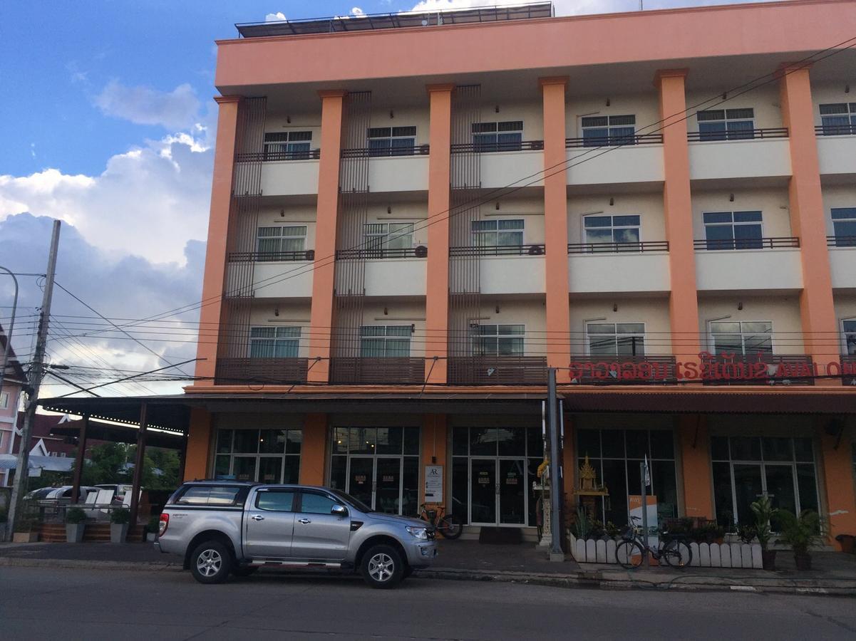 Aura Residence Savannakhet Dış mekan fotoğraf